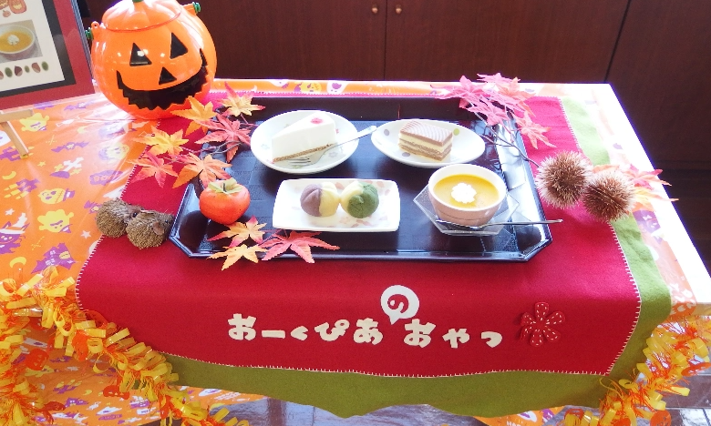 おやつバイキング